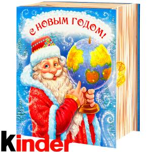 Сладкий новогодний подарок в картонной упаковке весом 820 грамм по цене 2512 руб в Екатеринбурге